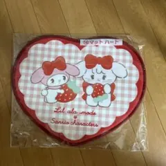 限定商品〗クッション ナルミヤ ビックエコー キャンペーン当選グッズ