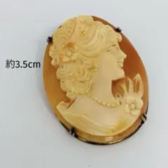 シェルカメオ ブローチ ペンダントトップ 2WAY ビンテージ SILVER