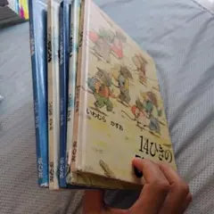 14ひきのシリーズ 絵本 12冊セット いわむらかずお 童心社 - メルカリ