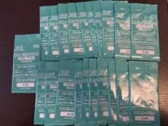 ポケモン はじめようキャンペーン プロモ カードパック 21パック