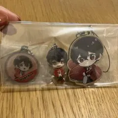 ゆあんくん　キーホルダー3個セット