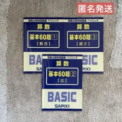 Item thumbnail for item d6506252-b8bb-4e4c-ac26-bb859c7fc0b1