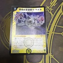 しぐれ@プロフ商品説明必読様 リクエスト 3点 まとめ商品