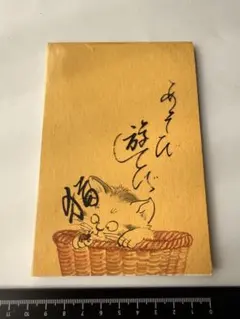 松坂優里 原画 モダン 現代アート 北欧 ペン画 動物画 やぎ - メルカリ