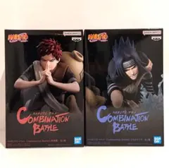 Combination Battle 2 うちはサスケ 我愛羅