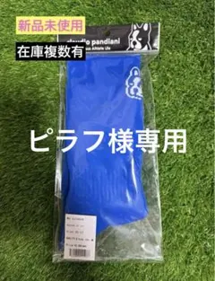 Item thumbnail for item 16105483-fa31-499e-bd85-38b340da1522