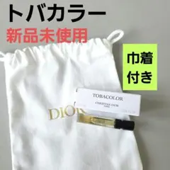 ONE DAY THAI SODA タイソーダ 香水 - メルカリ