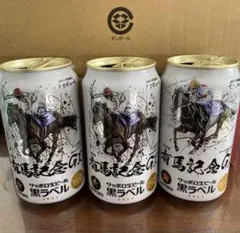 ドウデュース キャラクターグッズ