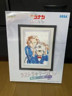 2026年最新】コナン ラストラッキー賞の人気アイテム - メルカリ