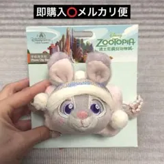 Item thumbnail for item bc7a2eee-b47a-4940-8fc8-801d6feaf1aa