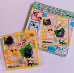 WIND BREAKER 桜遥 ぷらっとこれくしょん ウィンブレ