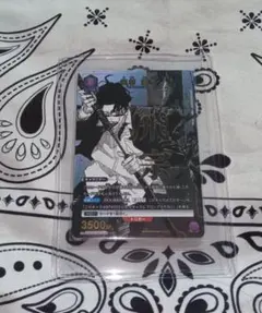 Item thumbnail for item a224c385-3631-4b7e-8876-b4ae824c4ba2