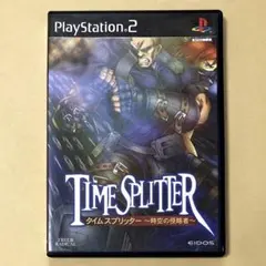 TIME SPLITTER 時空の侵略者 PS2 ソフト
