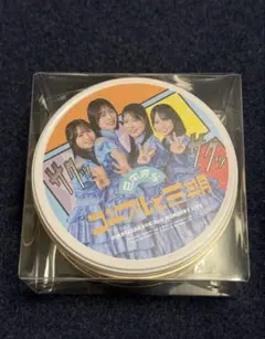 日向坂46 三期生ライブグッズ「ゴーフルと三期」 - メルカリ