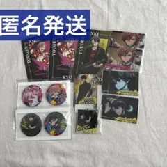 桃源暗鬼 無陀野無人、花魁坂京夜まとめ売り - メルカリ