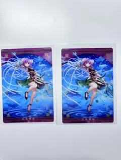 東方Project 茨木華扇