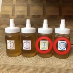 【非加熱・生はちみつ】からすたらのき百花蜜150g&菜の花蜜150g(2本