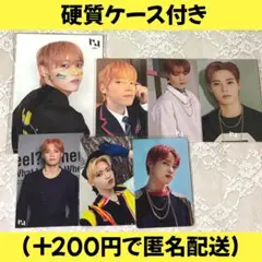 ini 木村柾哉 トレカまとめ売り