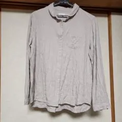 Item thumbnail for item 5067e7f9-5c74-49ff-856f-6f2335f4303e