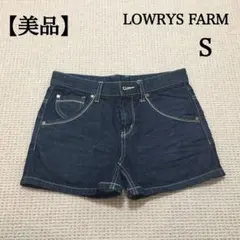 【超美品】LOWRYS FARM デニムショートパンツ S 半ズボン インディゴ