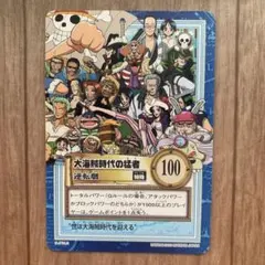 ワンピース ビジュアルアドベンチャー 新たなる旅立ち - メルカリ