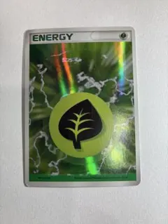 2025年最新】草エネルギー ホロンの人気アイテム - メルカリ