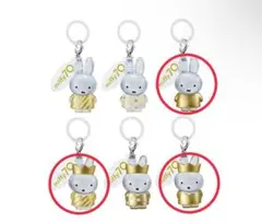 めじるしアクセサリー　ミッフィー70周年アニバーサリー