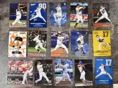 Item thumbnail for item ef475d75-d0cc-4e50-963f-77fab85b0d5d