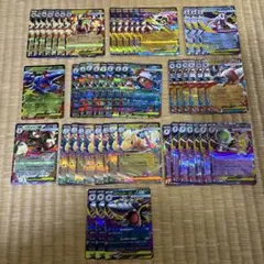 【*ド様 ポケモンカード 50枚セット