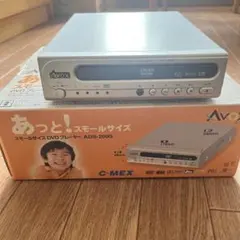 2026年最新】AVOX DVD ADSの人気アイテム - メルカリ