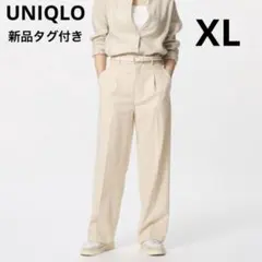 新品タグ付き　UNIQLO タックワイドパンツ　XL レディース　ベージュ