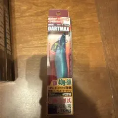 SN)【希少品】マルキュー ダートマックスTR 40g-BK 4色セット 新品 新色 エギリー・ダートマックスTR40g-BK | INFORMATION | ECOGEAR