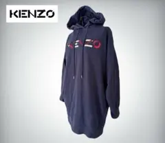【KENZO】ケンゾー　プルオーバー　パーカー　ロゴ刺繍　紺　M オーバーサイズのサムネイル