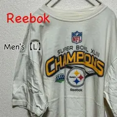 蛸二郎様 リクエスト 2点 まとめ商品