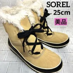 【極美品】SOREL TIVOLI2 ソレル ティボリ2 防寒ブーツ ボア　25
