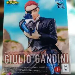 僕のヒーローアカデミア ユアネクスト