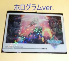 うたプリ タブナイ 入場者特典 9週目 ライブフォトクリアカード カミュ ホロ