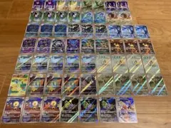 ポケモンカード ゲコガシラ フォッコ ドラメシヤ AR 他59枚セット
