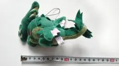 2026年最新】ライゼクス ぬいぐるみの人気アイテム - メルカリ