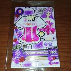 アイカツ 　カード　神崎美月　 セブンイレブン　レッドステージトップス