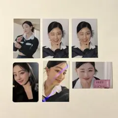TWICE READY TO BE ジヒョ トレカ