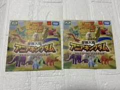アニアキングダム　アニア　マクドナルド　DVD 2025 未開封