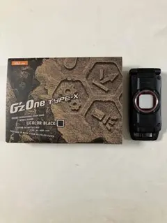 au G'zOne Type-XX 中古美品 希少 タフネス ガラホ - メルカリ
