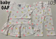 ベビーギャップ 新品 アイス柄ペプラムシャツ レギンスパンツ 105