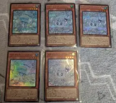 遊戯王　マルチャミーフワロス 3枚　プルリア 2枚 まとめ売り　シークレット