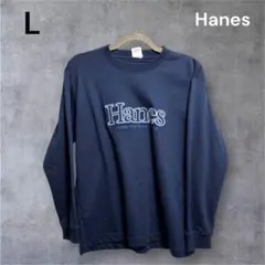 Hanes ヘインズ L ネイビー 長袖 Tシャツ クルーネック ワンポイントのサムネイル
