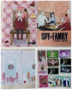 スパイファミリー　ファイル・カード・ステッカー　まとめ売り