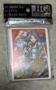 艦隊これくしょん 艦これ 空母ヲ級 逸遊団 キャラクタースリーブ