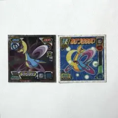 ポケモンシール烈伝 クレセリア 2枚 技シール みかづきのまい レア 伝説 キラ