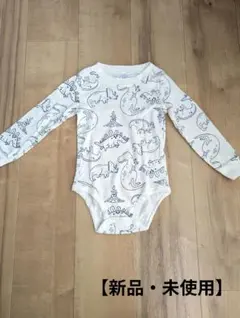 恐竜柄長袖ボディスーツ　ホワイト　サイズ　24M（85〜90）【新品・未使用】